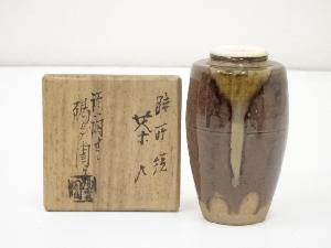 商品一覧|お茶道具・着物 圭 kei